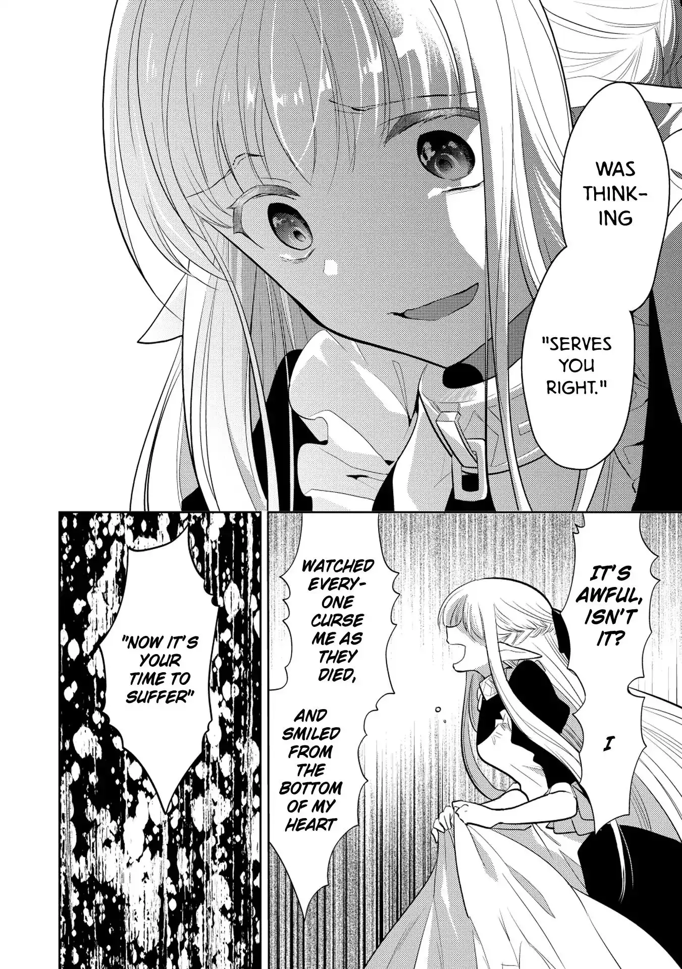 Maou no Ore ga Dorei Elf wo Yome ni Shitanda ga, Dou Medereba Ii? Chapter 7 15